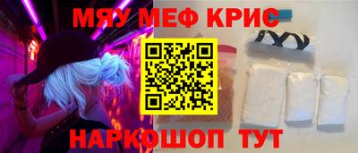 трава Бузулук