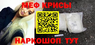 трава Бузулук