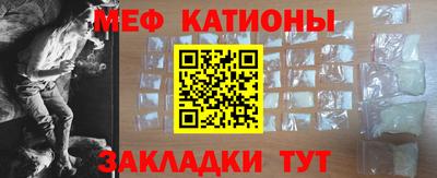 тгк Будённовск
