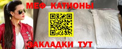 прущие крисы Бугуруслан