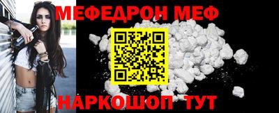 a pvp Заволжье