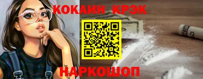 тгк Будённовск