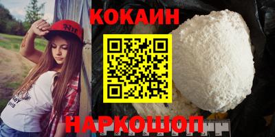 прущие крисы Бугуруслан