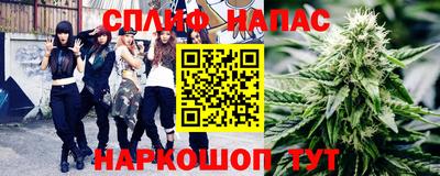 прущие крисы Бугуруслан