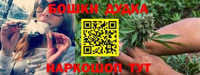 трава Бузулук