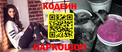 прущие крисы Бугуруслан