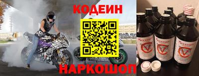 mdpv Жуковский