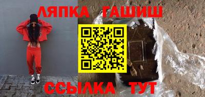 прущие крисы Бугуруслан