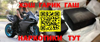 тгк Будённовск