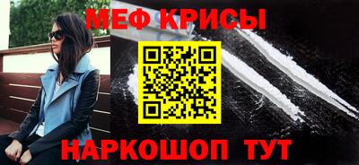 трава Бузулук