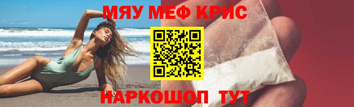 А ПВП Смоленск