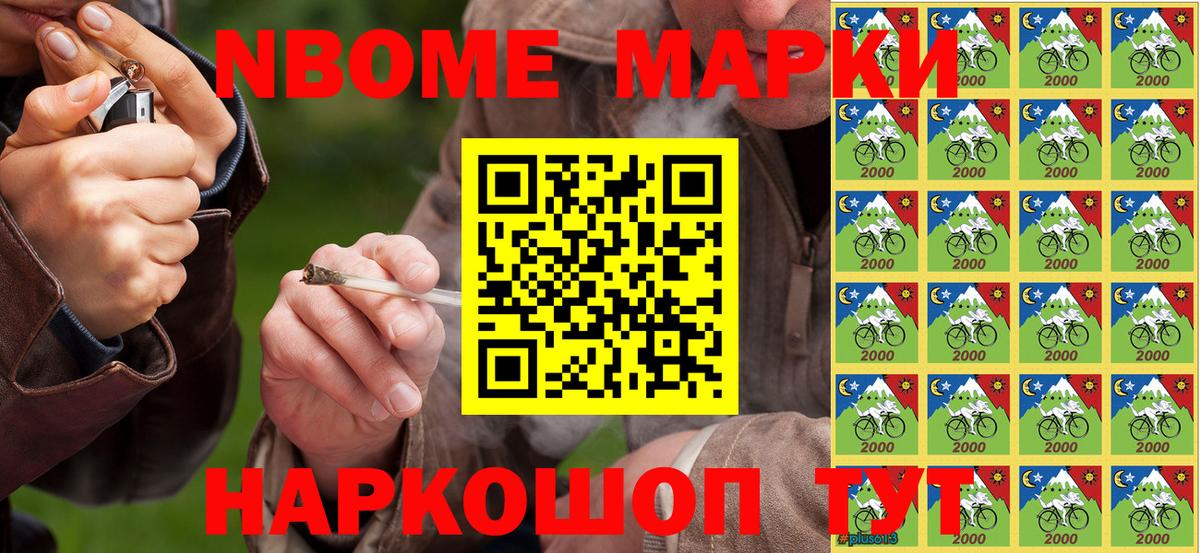 LSD-25  Смоленск  Кокаин  НБОМе  Мефедрон кристаллы  ГАШ  Вход с VPN  Каннабис  Меф  МЕТАМФЕТАМИН 